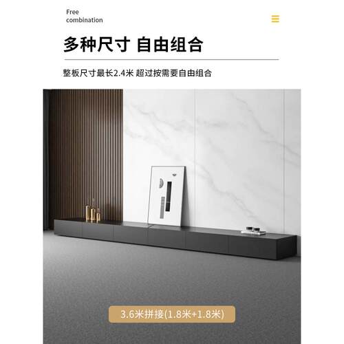 超几长黑色落地电视柜合茶组现代简约客厅家F77S6T7H用板岩地柜轻