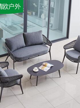 精欧户外阳光房沙发庭院花园外室阳组台露合台沙发83786户外沙发