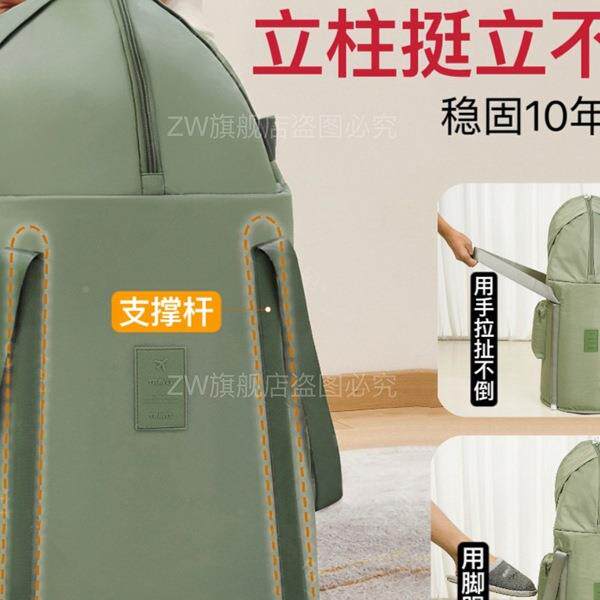 泡脚桶家用便携式泡保脚袋加高深腿桶膝过172小泡过脚盆温宿舍可