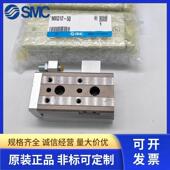 172106 SMC滑 2025 台气缸MXQ 1020 125