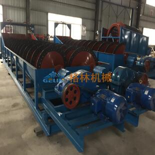 多功能螺洗砂机河山沙旋石粉水砂分FG-5离洗全械套机设备