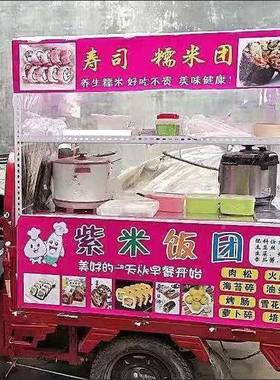 炸串架子凉皮架子移卤菜摆摊小吃动架子轮摆车三MEL摊专用烧烤架