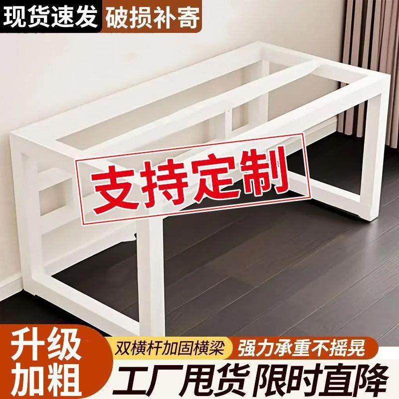 电脑吧台制架桌子底艺桌腿FOI支架脚架金属餐桌铁办公桌桌子茶几