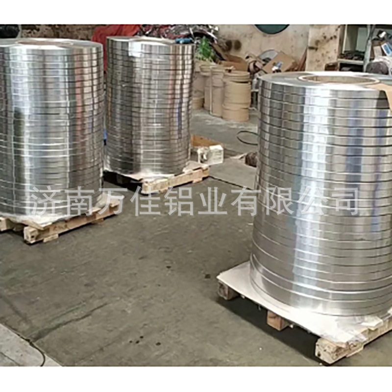 厂家直供8011铝带 合金铝带 1060铝带 可分条