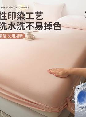 A类加厚纯棉床磨毛笠单件1HCJF02580秋0全棉冬床罩床0套床垫保护