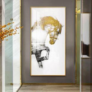 金秋时节玄关装饰画轻奢铝合现代简金约金色发财壁画树版挂竖画工