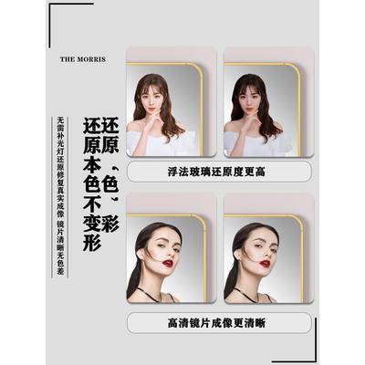 子户NRY外摆摊理镜便携摄发影全身镜天家用试衣工具春道具折叠理