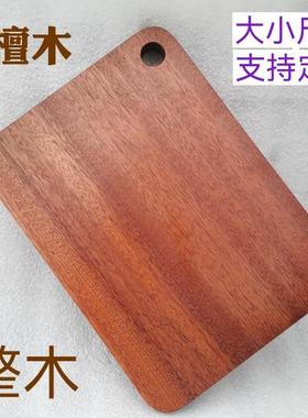 檀70YF切板放水槽砧板菜卡位实木家用转角案板圆形角F77MH667防霉