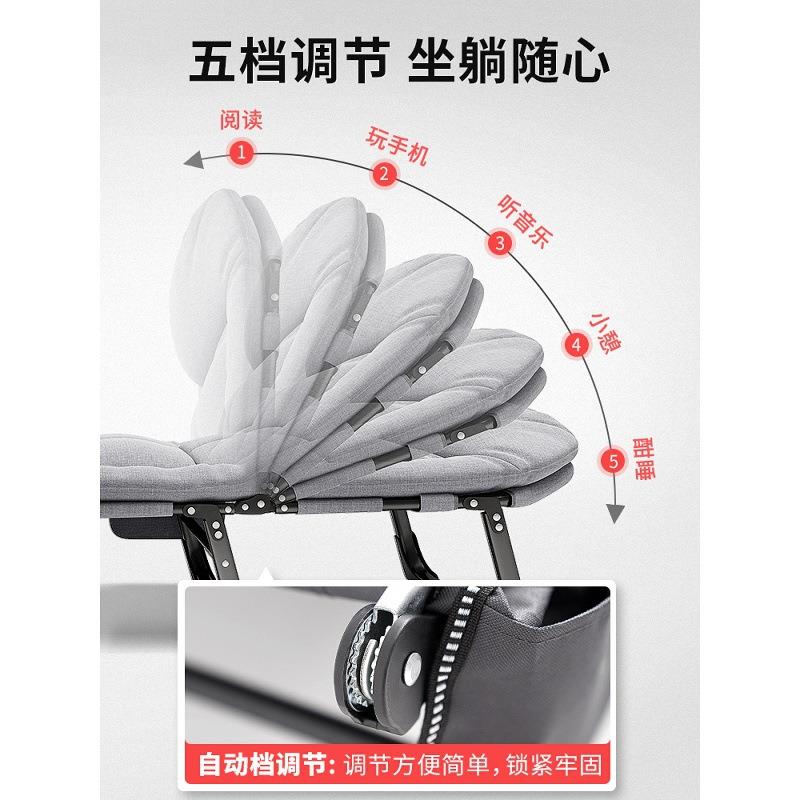 憩宝折叠床办公室午用休躺睡椅DYA家椅躺床便携工位午睡单人床午