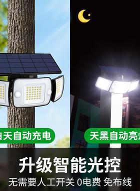 颖朗2YL002-12农025太阳能壁庭院照明路灯院子户外大门口家用室外