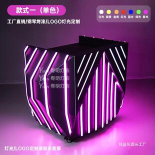 厢酒dj包打碟机音响桌架子发148光ld调吧音台派对ktv夜店蹦e迪打