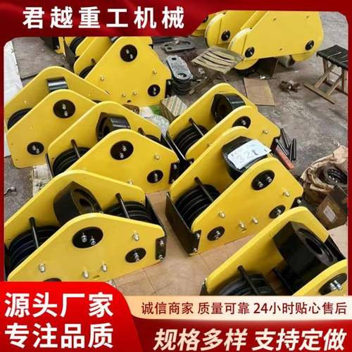 20t吊电钩组双梁行车吊JKT总成动葫芦吊钩滑钩轮吊钩组