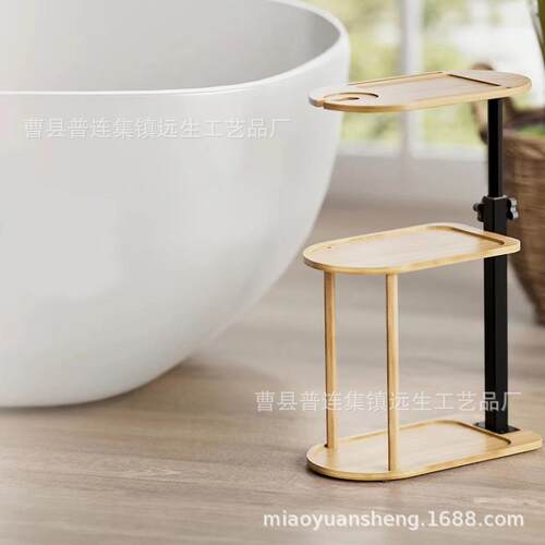 木质室置物浴架泡澡红酒架毛巾架物三层落地架洗浴品用整ys108理