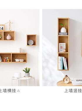 实木子墙上书置物架挂墙格架46204卧墙壁室装饰客厅电视墙面多格