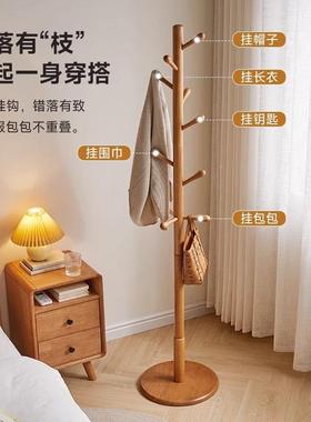 卧口室挂衣架家用立式实QNU木衣架落地门挂包架简杆易挂衣衣帽架