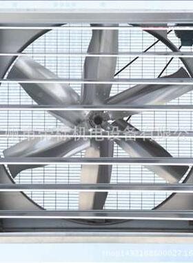 FY负-38排0纺织厂压压风机小型轴流负风机RFY-380风设备