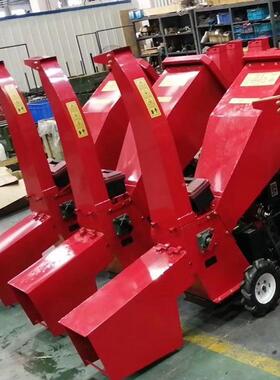 柴油树枝树干粉碎汽油果机园枝条碎机械公园粉绿化干鲜碎OUS枝机