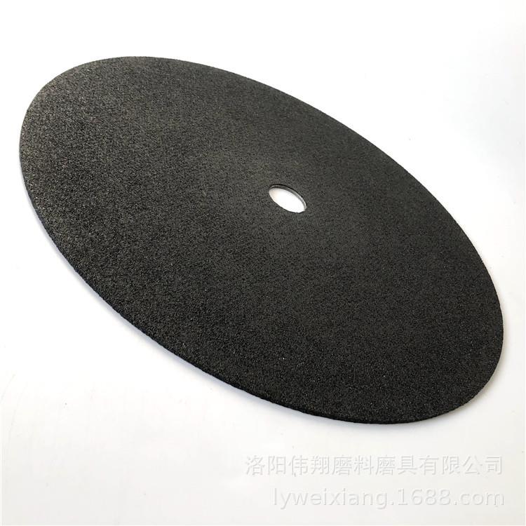 普砂通16寸树脂金属切割片片伟翔40112x3.2x32轮大切伟0翔双网切