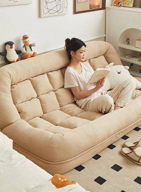 懒小人沙发可躺室可睡榻榻44859米屋双人户型出租房间人类狗窝卧