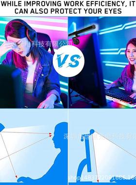 电脑读屏幕灯显示器屏灯GD001幕挂灯笔记本办灯公台智能阅LED护眼