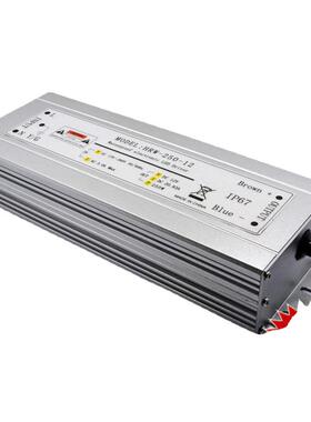 IP7防雨潮6防水防电源2425ITSV0W模组铝壳防水灯条灯带电源直销