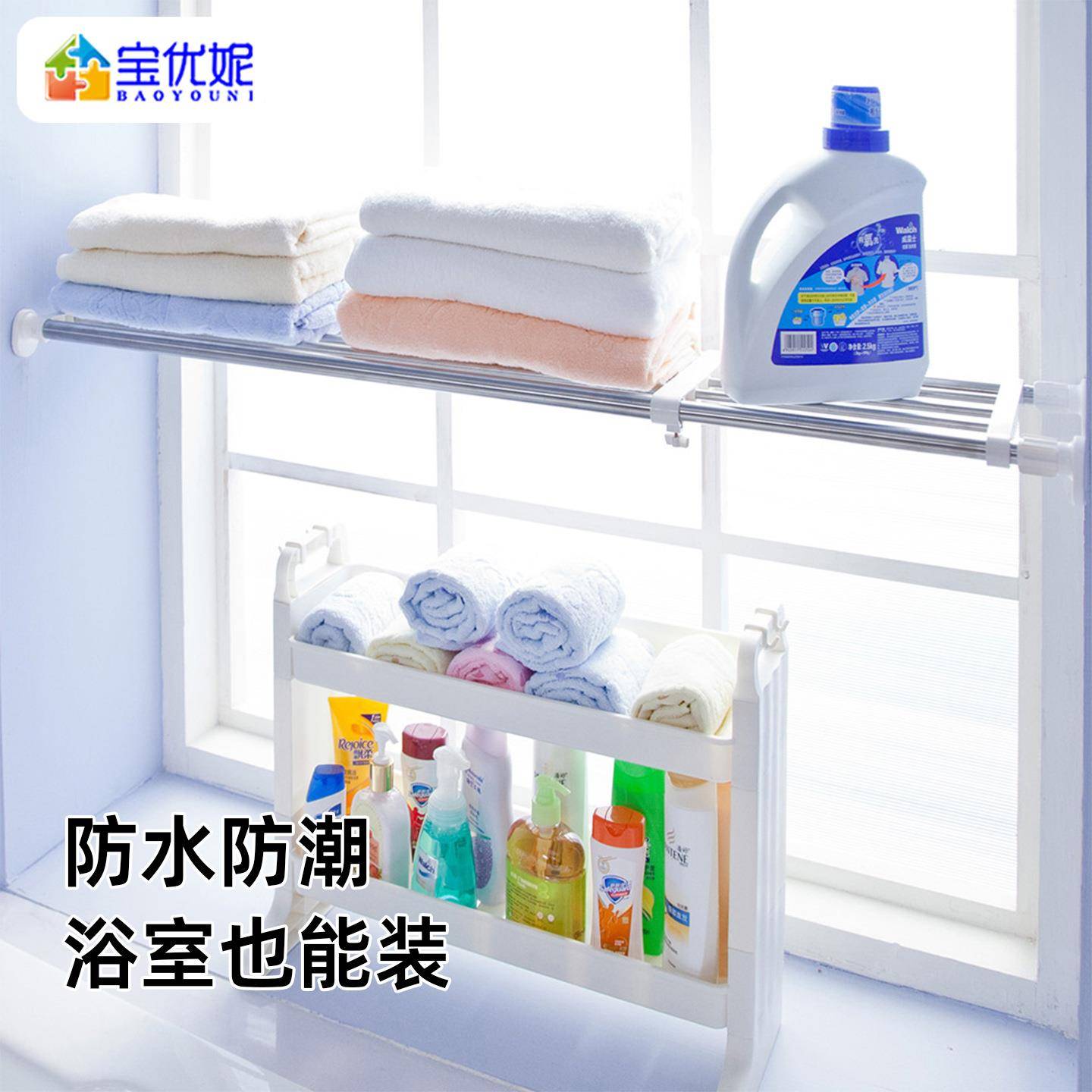 宝免DQ0827优妮柜子分层架伸打孔衣柜隔隔板窄隔断层收纳缩置物架