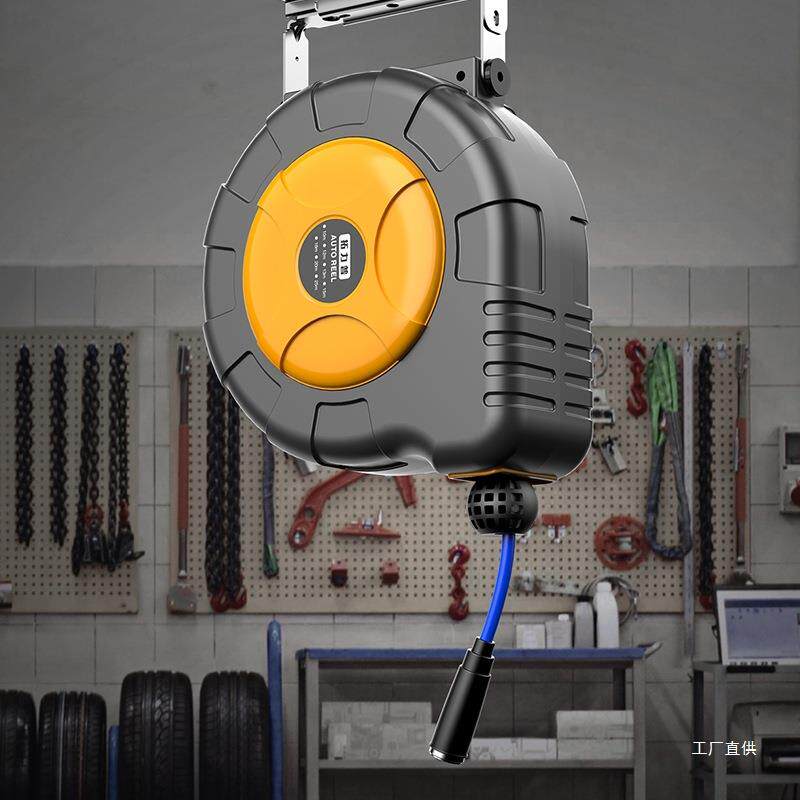 气鼓气自动沫伸缩气管卷管器电鼓水鼓动工具高泡鼓AZM汽压修拓力