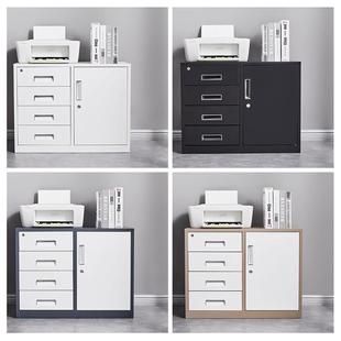 文件柜矮柜办公放室纳柜带收锁资料柜打HU 55印机置柜动桌边储物