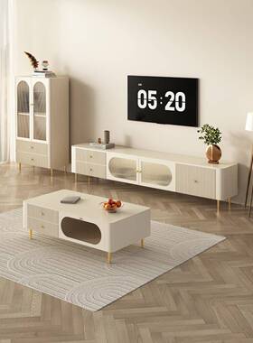 茶几简电柜合奶油风客厅现代约小户型组实木视落地白色岩板EDR电