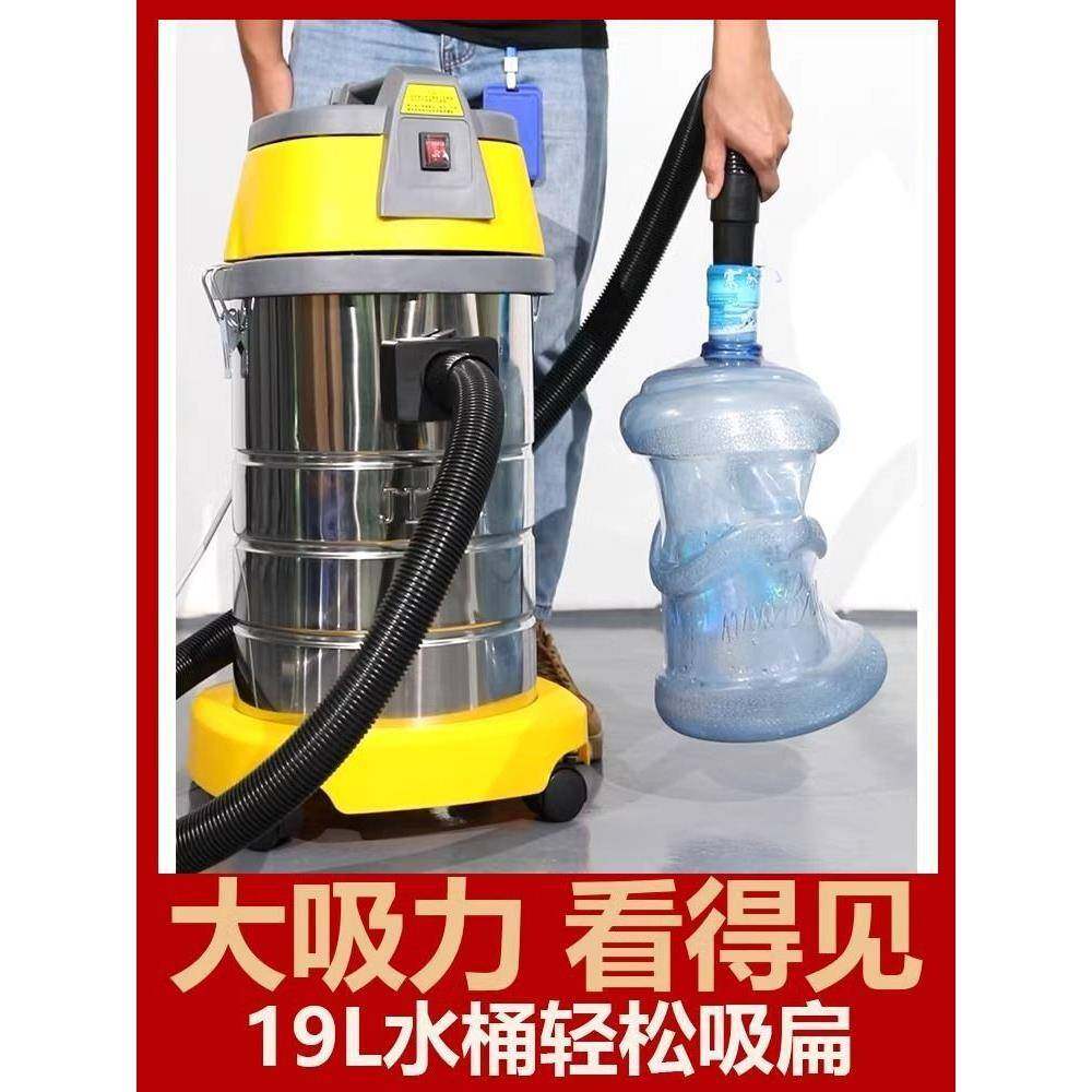 洁力BF率501吸尘器洗车霸店专用GLV超强吸大功商用家用美缝工业吸