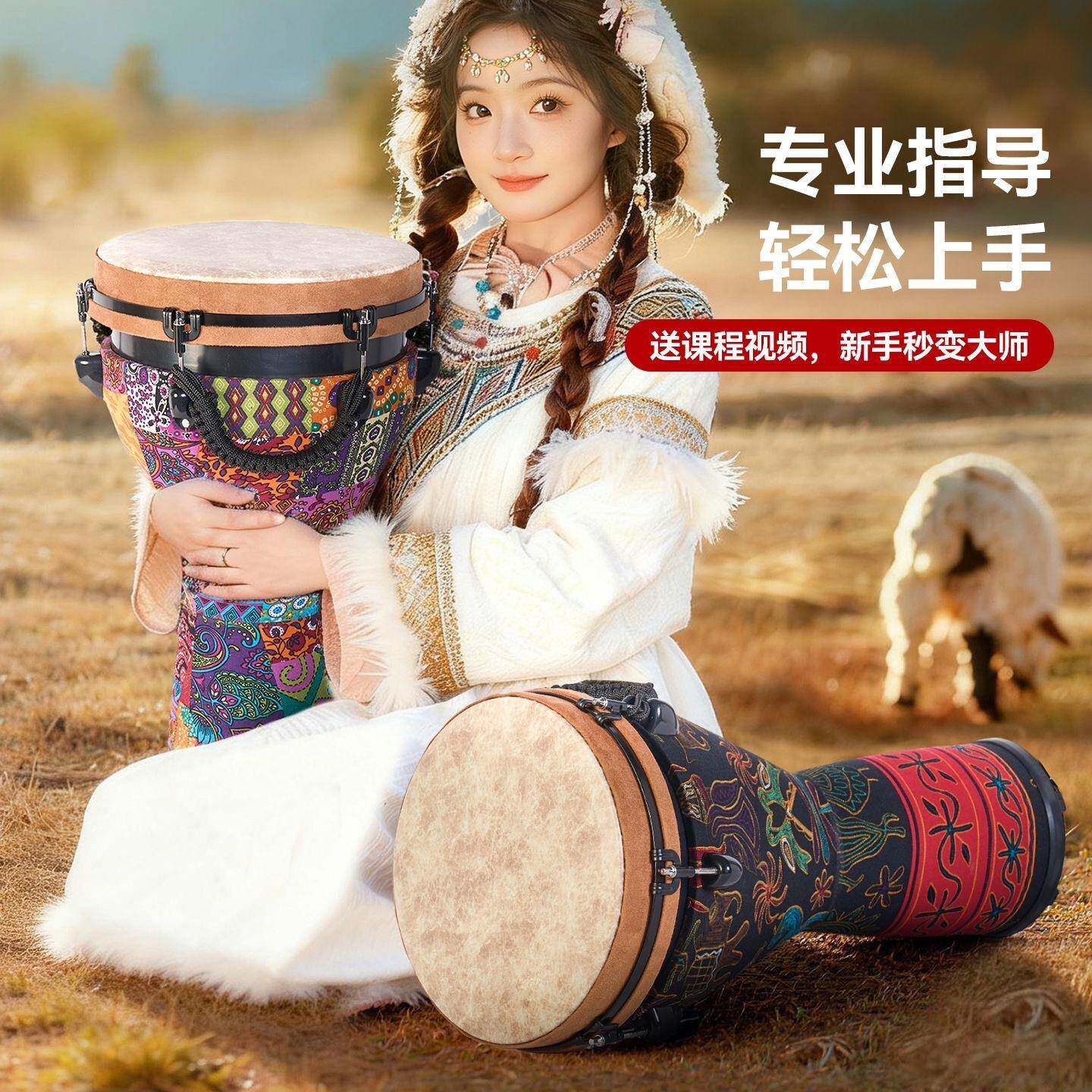 12寸ABSMLF非洲鼓大螺丝可调音0寸学生兽皮专业手仿鼓专1业演奏