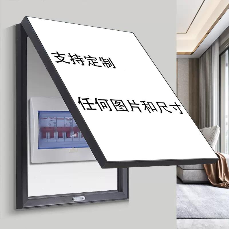遮纯手油画玄关表箱装饰画免打孔客电厅电表箱装电绘闸挂画挡箱配