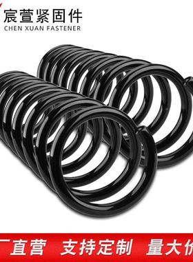 大线压缩BD112弹簧黑色避震大压簧机械簧大拉伸弹径簧弹弹簧现货