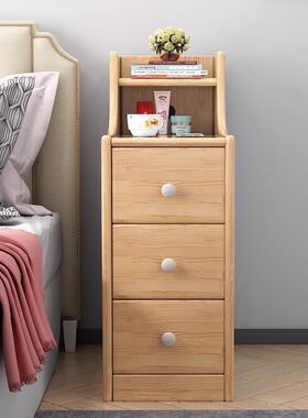SCV床m头柜小小型窄实夹缝现代简约卧室超窄小柜子木20c床边储物