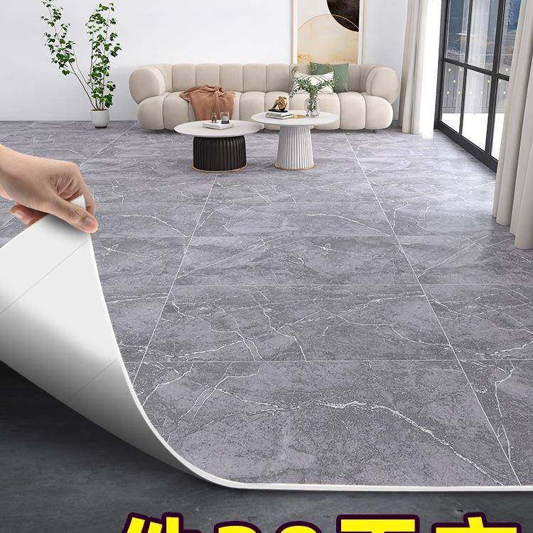 02平家用PC地板胶革加厚水泥地直接铺地塑VRCA胶自粘地板贴地面铺