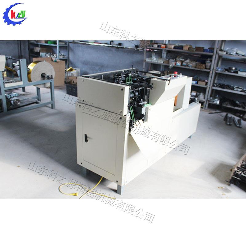 kzy-gy-5全动元宝折叠机俗元自宝鼓两扁用机民用品厂金锡铂纸元宝