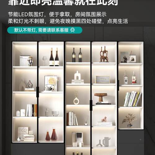书柜带玻璃顶门酒柜轻定奢可BJ-X01家用展示客厅一手体整墙到书架