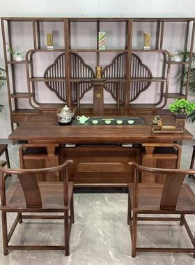 乌金木茶桌式新中木茶桌组椅合烧RWH水一体办公室家用茶几实泡茶