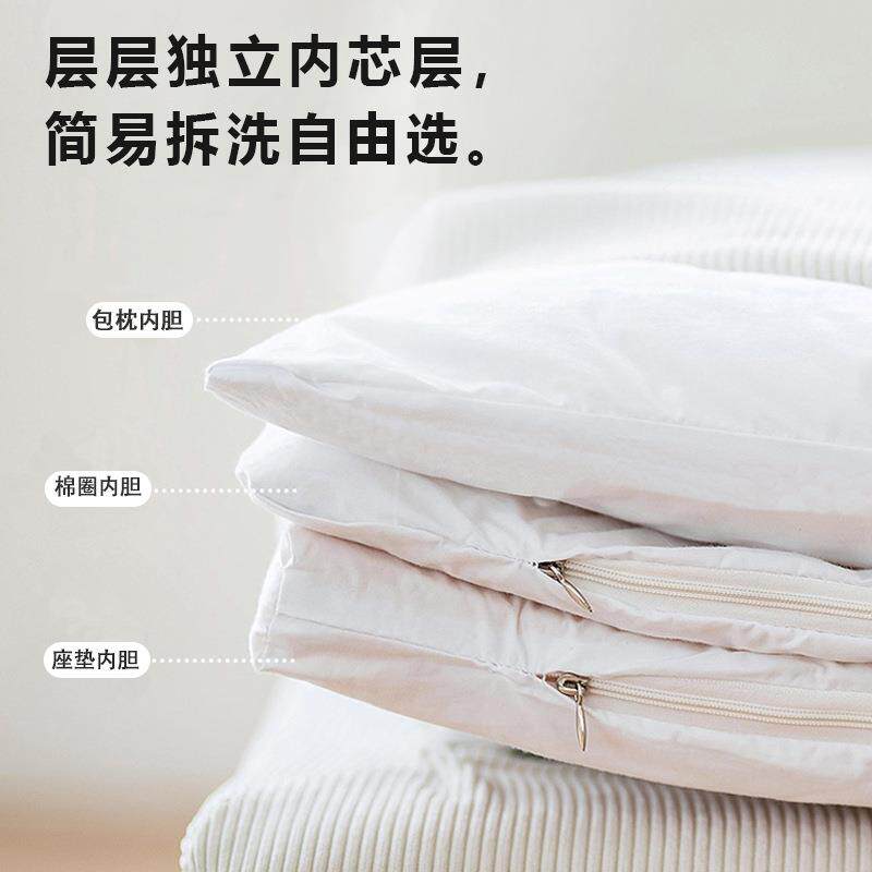 人2023/11/类可狗窝睡红懒人沙发躺可折叠卧室沙发床单人网沙发榻