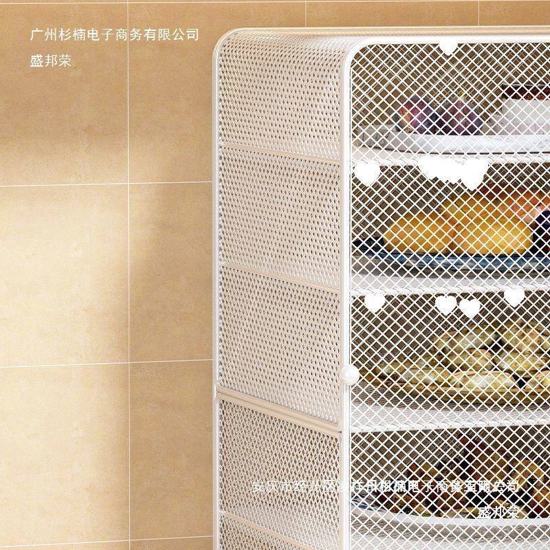 收纳架物柜放装菜多层配菜盒子品剩菜备剩用fffc1002饭家用厨房置