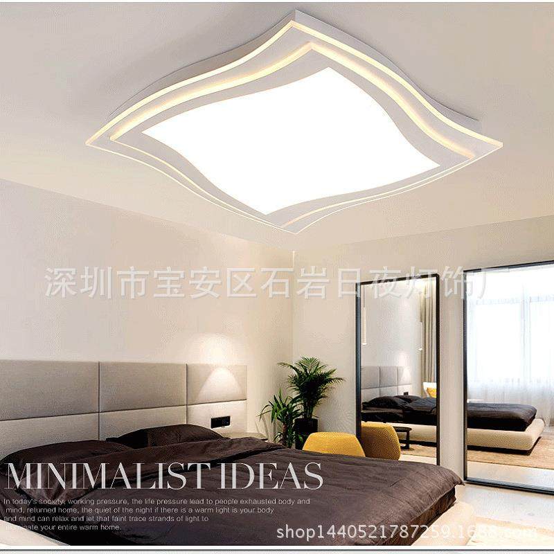 波浪型超薄吸顶E灯侧时尚创意客力厅卧室66979书房面发光LD护眼亚