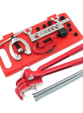 铜管翻热边扩器孔+997弯管器组套CT-20-29+CT369+弹簧电商卖包装