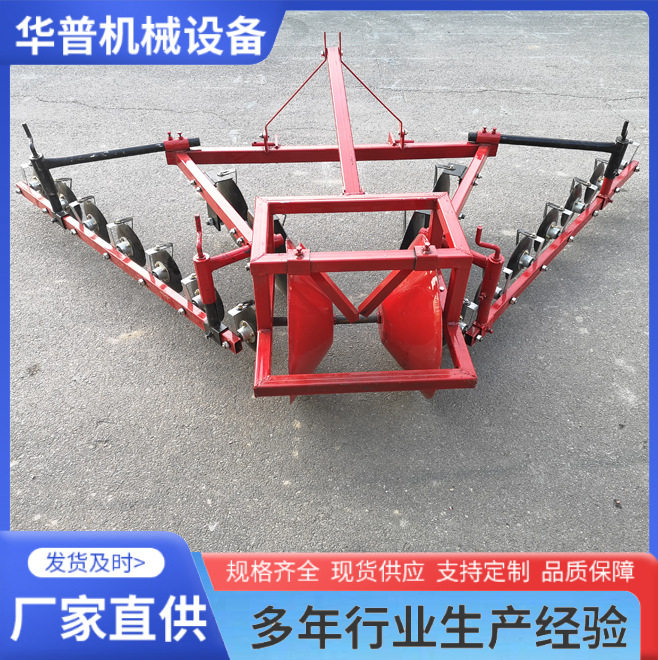小型农用圆盘扶垄打埂机