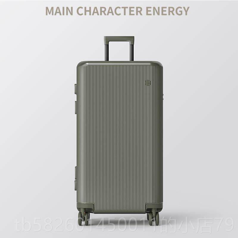 高档YORO浪超容量可充行李箱24寸旅行箱2大6电密码拉杆流箱子
