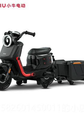 高档小牛电UQi+童电动车2儿小学生充电玩具车宝宝电瓶U车动代步自