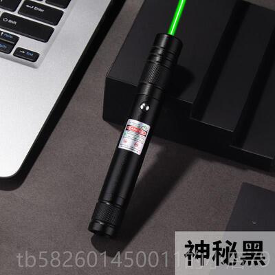 高档激光笔手电筒远率射大一强光绿光逗猫功二合教学鞭观星沙盘售