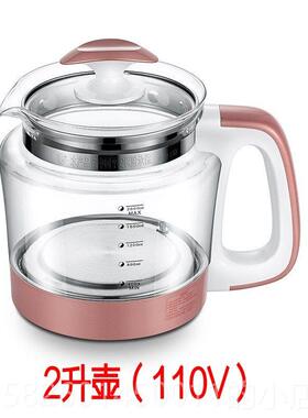 高档宏惠11药0V出口智能养锅生家用煲汤大量养生壶3L多功容能电煎