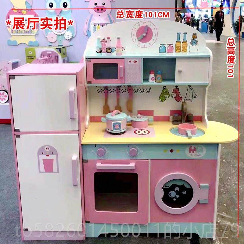 高档儿2-6家岁4过家做童饭木男女孩大号仿真冰箱厨房玩具套装六一