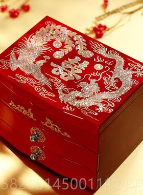 高档锦贝传说三金首饰盒镯结木婚物质带锁订婚礼盒子项炼手戒指收