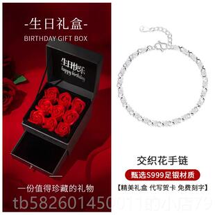 高档99纯手炼妇女的银手炼2025新9入银利基女士女孩夏季夫妇休闲